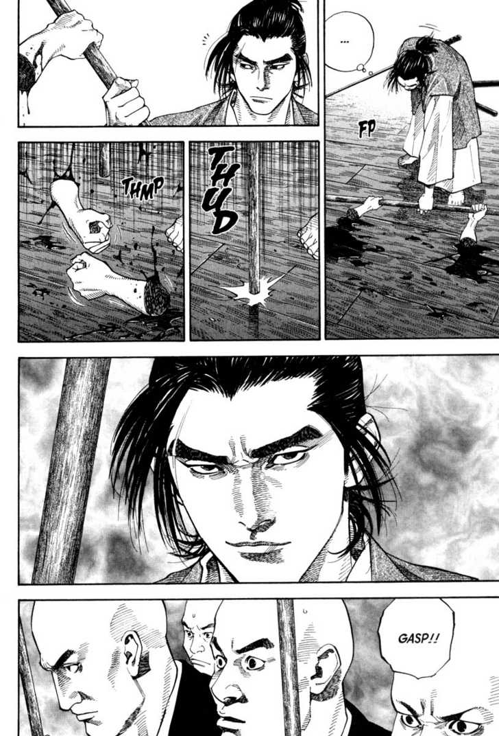 Vagabond Vol.04 Chapter 038 page 6