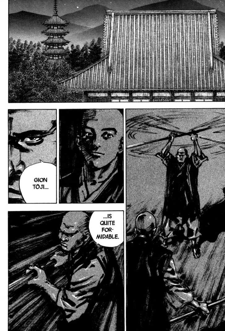 Vagabond Vol.04 Chapter 039 page 17