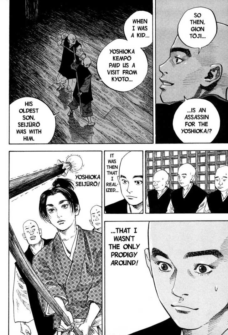 Vagabond Vol.04 Chapter 039 page 21
