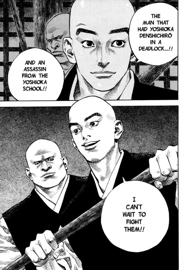 Vagabond Vol.04 Chapter 039 page 22