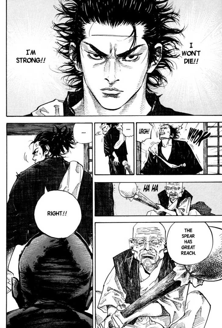 Vagabond Vol.04 Chapter 039 page 27