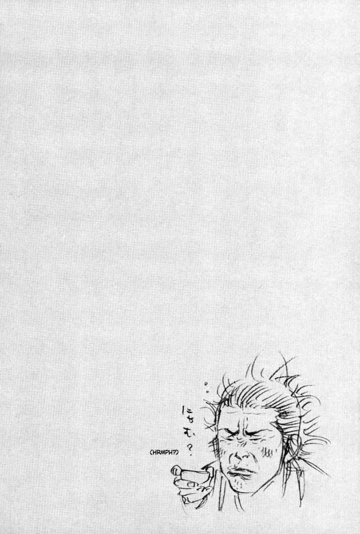 Vagabond Vol.04 Chapter 040 page 3