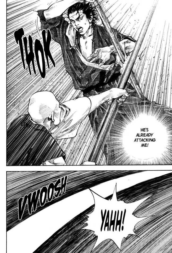 Vagabond Vol.04 Chapter 040 page 7