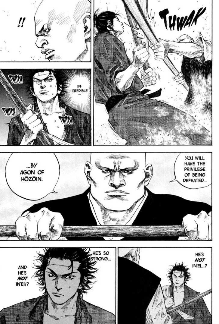 Vagabond Vol.04 Chapter 040 page 8