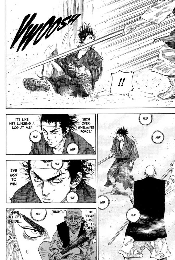 Vagabond Vol.04 Chapter 040 page 13