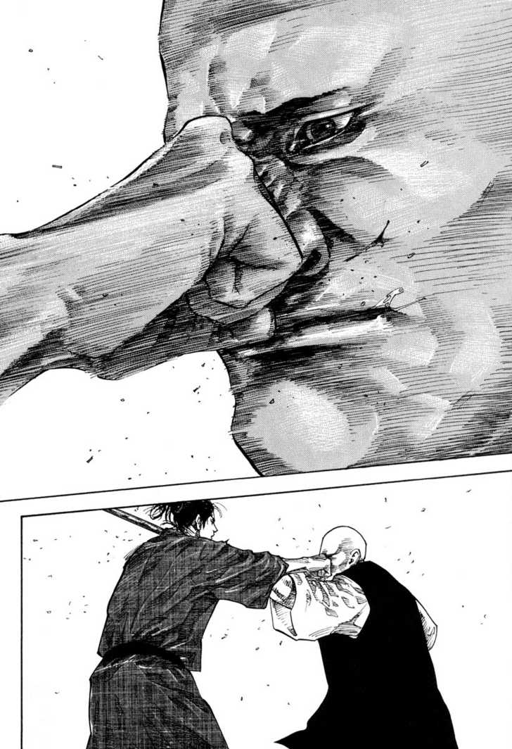 Vagabond Vol.04 Chapter 040 page 17