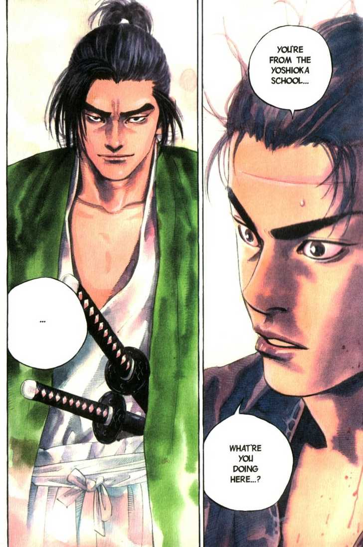 Vagabond Vol.05 Chapter 041 page 4