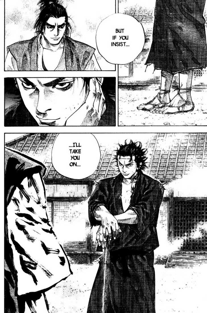 Vagabond Vol.05 Chapter 041 page 6