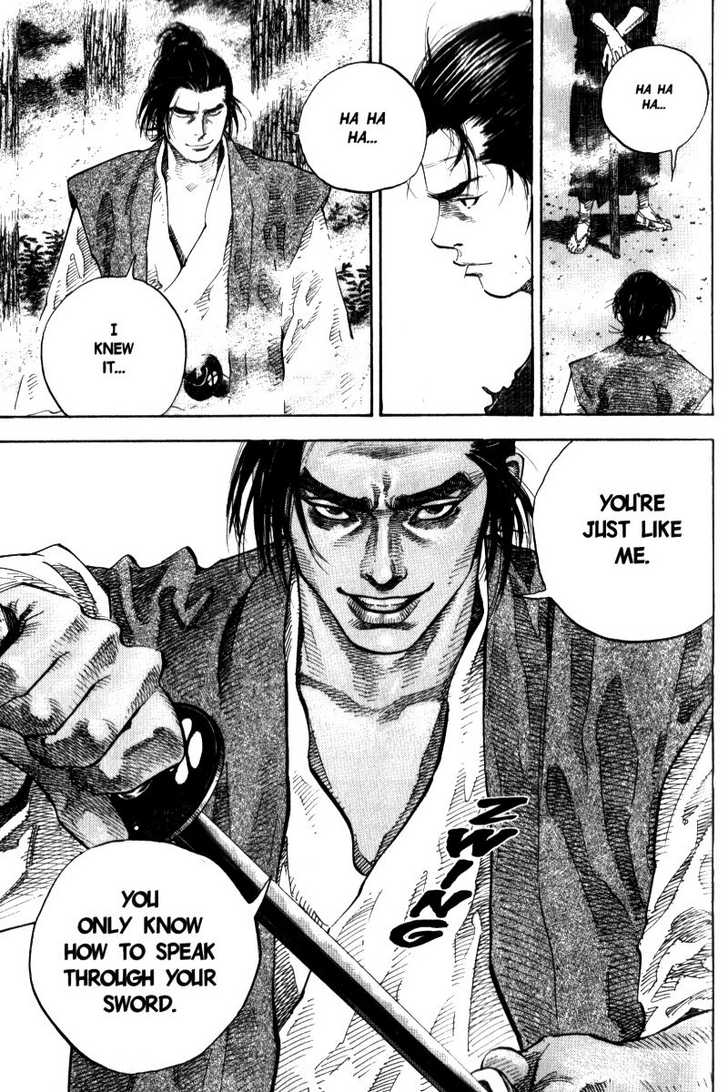 Vagabond Vol.05 Chapter 041 page 7