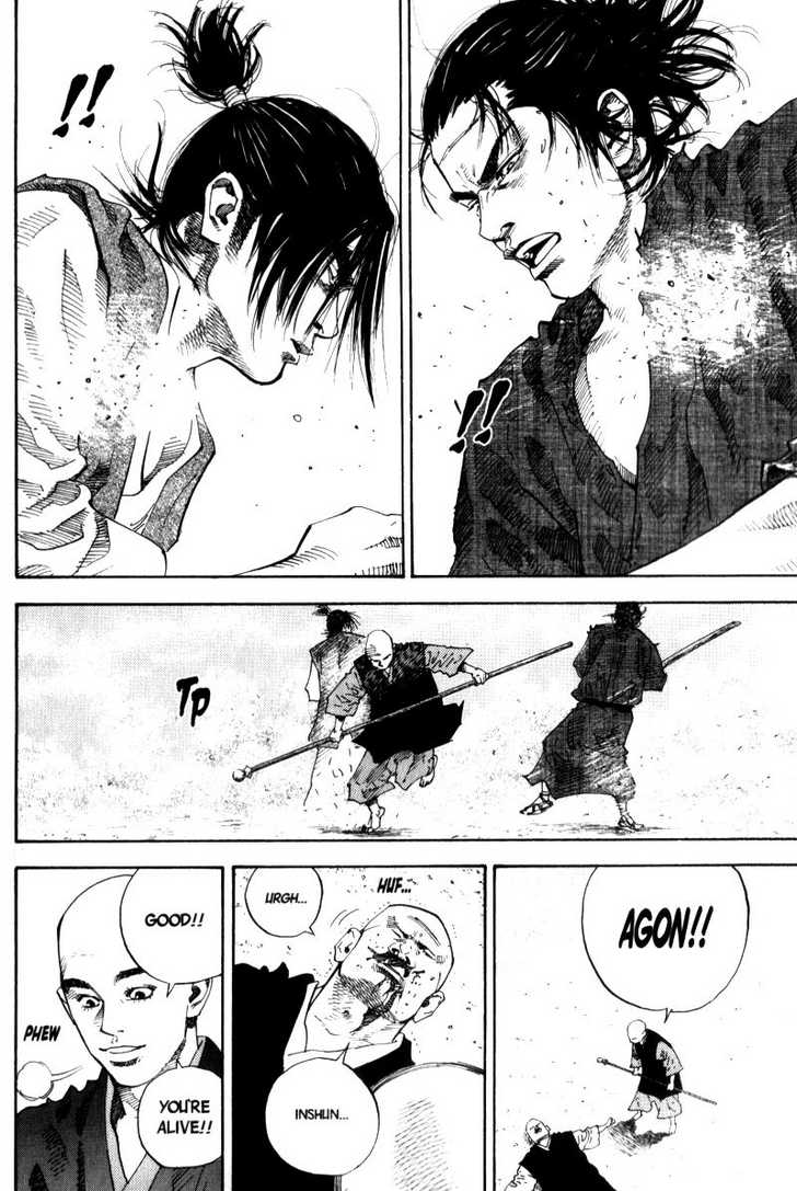 Vagabond Vol.05 Chapter 041 page 17