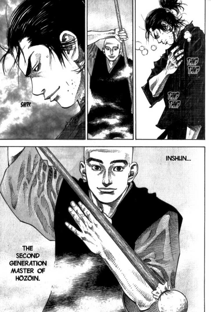 Vagabond Vol.05 Chapter 042 page 1