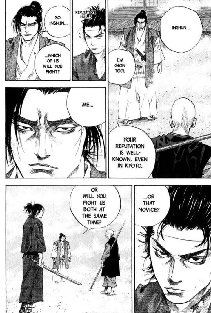 Vagabond Vol.05 Chapter 042 page 3