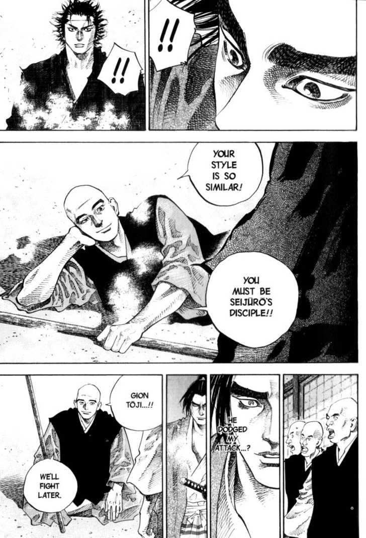 Vagabond Vol.05 Chapter 042 page 11