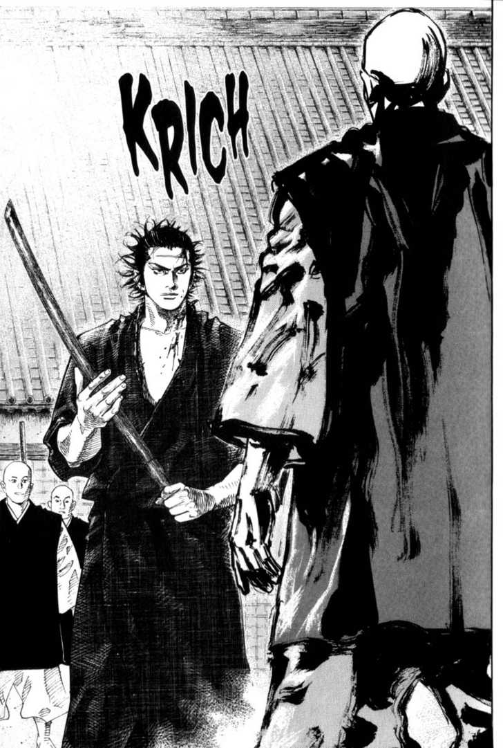 Vagabond Vol.05 Chapter 042 page 13