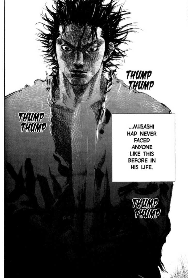 Vagabond Vol.05 Chapter 042 page 17