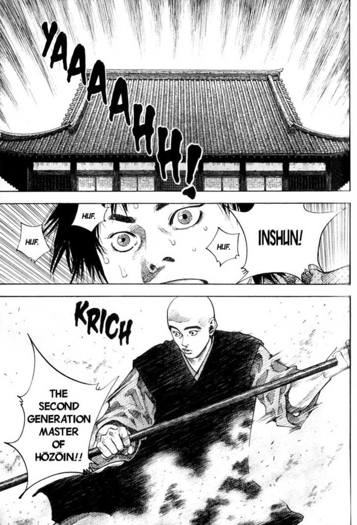 Vagabond Vol.05 Chapter 044 page 9