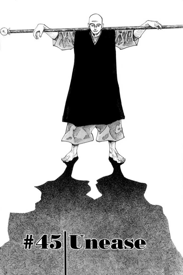 Vagabond Vol.05 Chapter 045 page 1