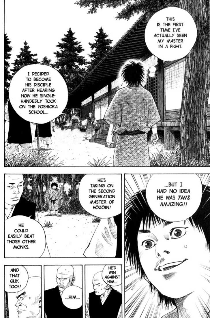 Vagabond Vol.05 Chapter 045 page 2