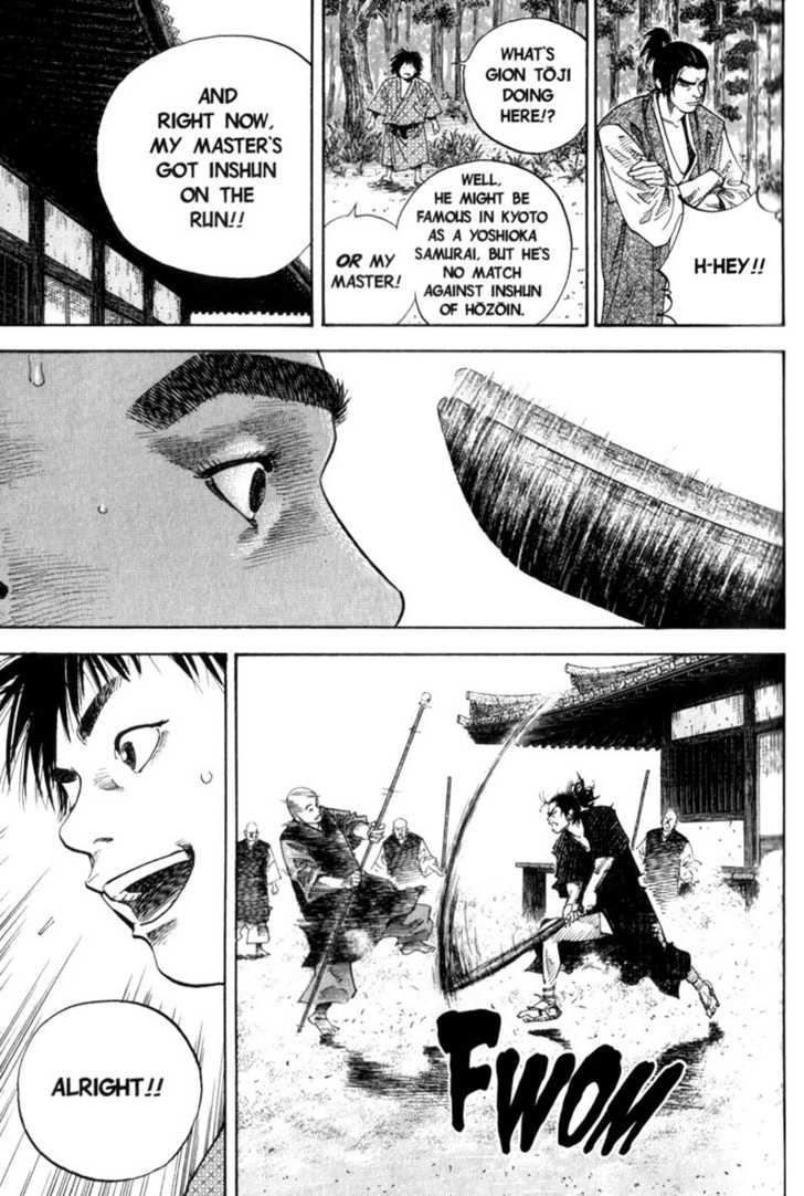 Vagabond Vol.05 Chapter 045 page 3