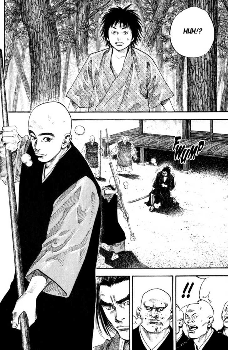 Vagabond Vol.05 Chapter 045 page 7