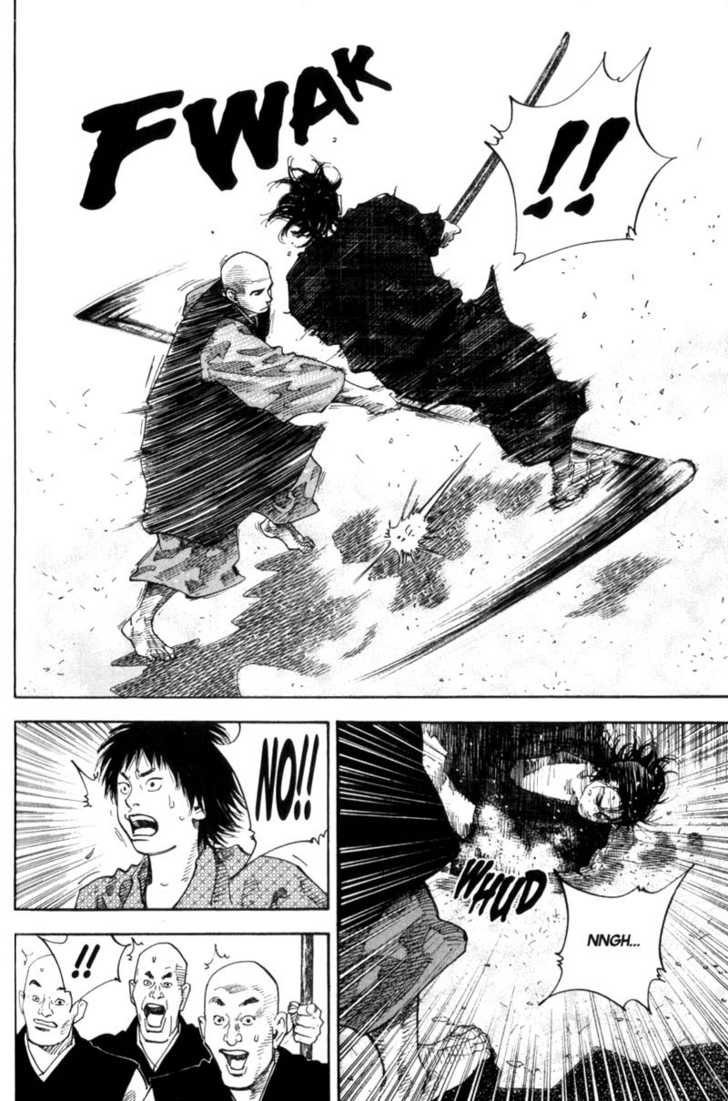 Vagabond Vol.05 Chapter 045 page 13