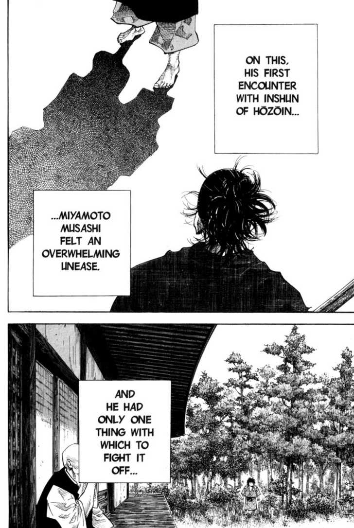 Vagabond Vol.05 Chapter 045 page 17