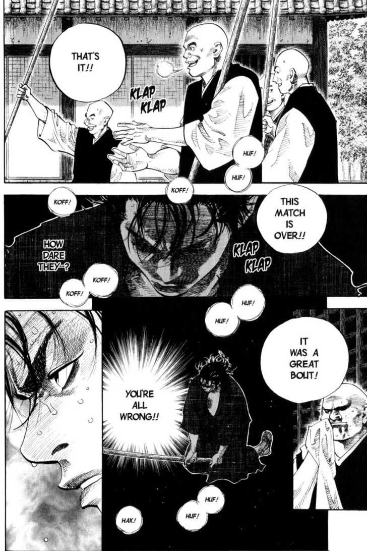 Vagabond Vol.05 Chapter 046 page 4
