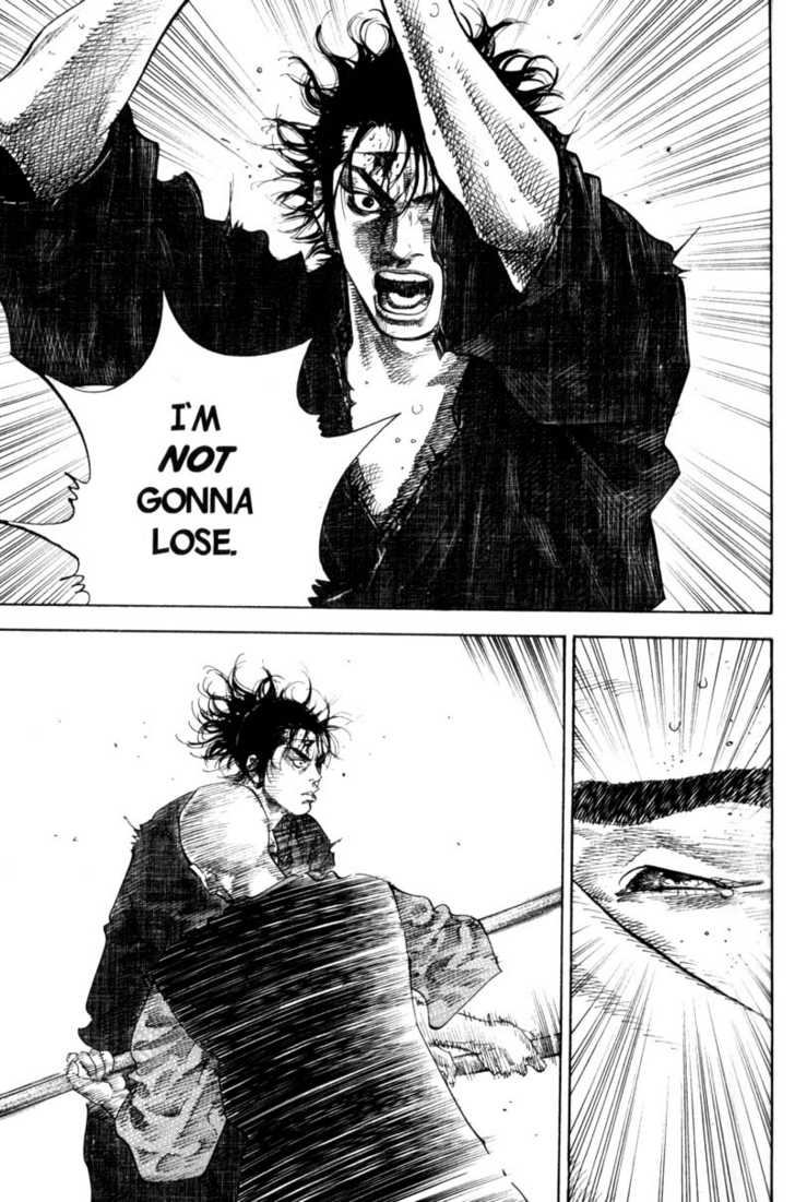 Vagabond Vol.05 Chapter 046 page 15