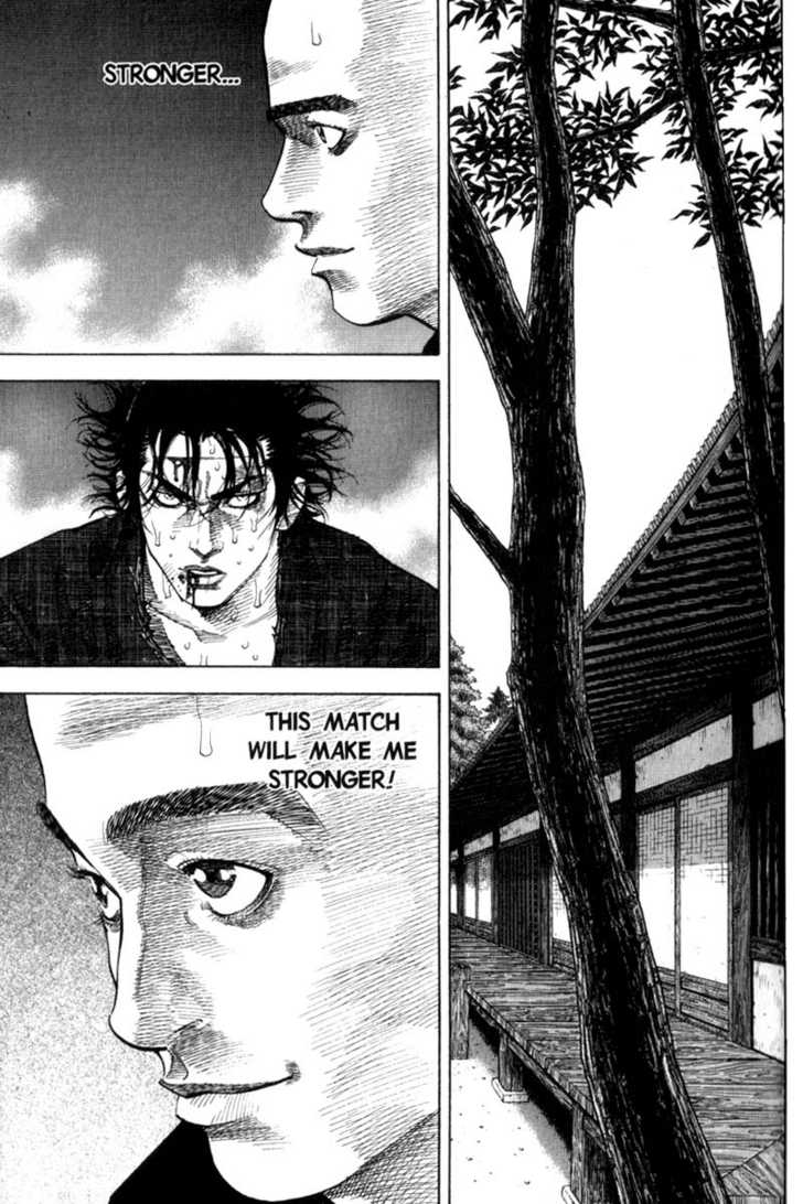 Vagabond Vol.05 Chapter 047 page 2