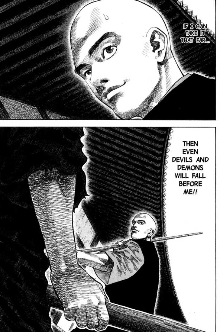Vagabond Vol.05 Chapter 047 page 4