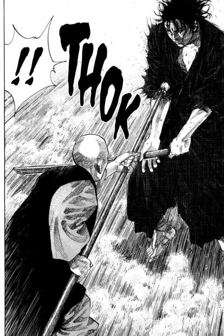 Vagabond Vol.05 Chapter 047 page 6