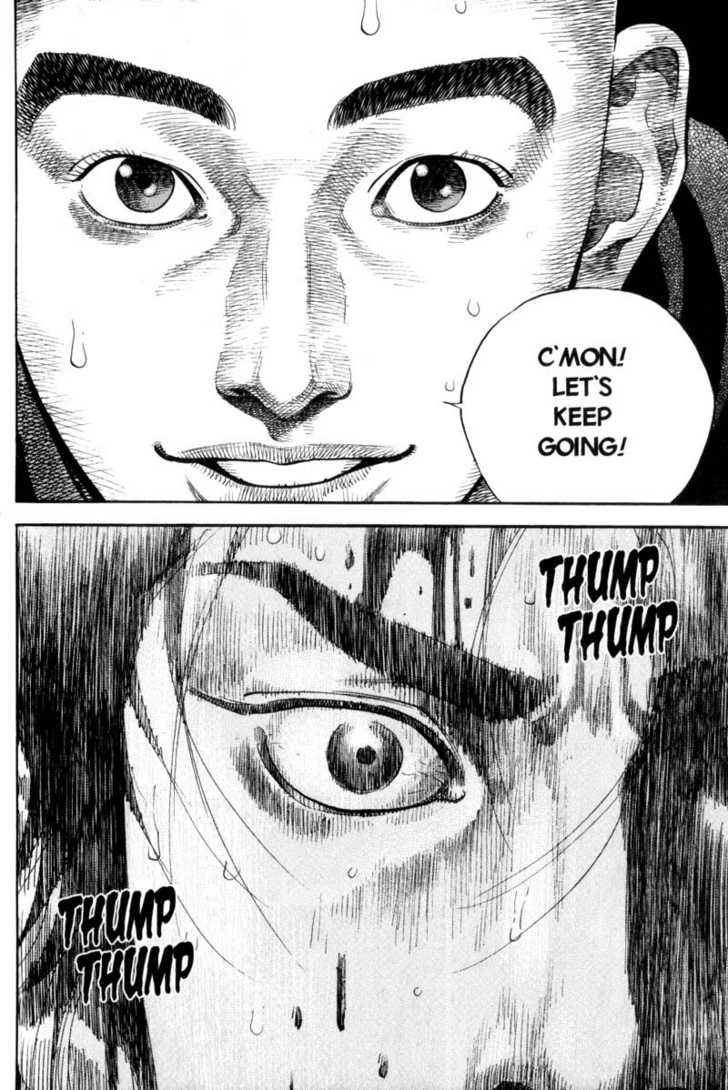 Vagabond Vol.05 Chapter 047 page 19