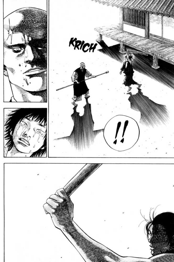 Vagabond Vol.05 Chapter 048 page 4