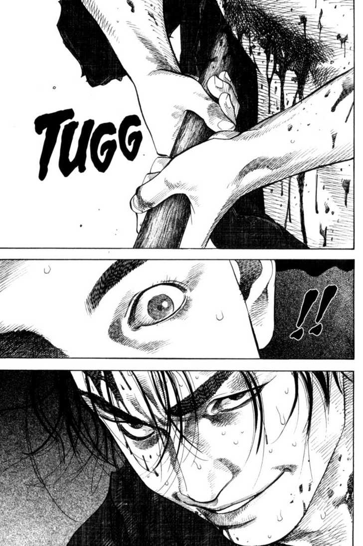 Vagabond Vol.05 Chapter 048 page 7
