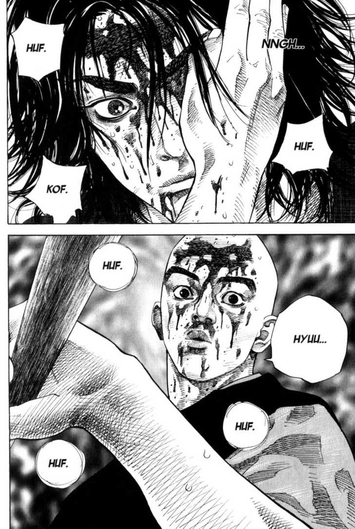 Vagabond Vol.05 Chapter 048 page 18