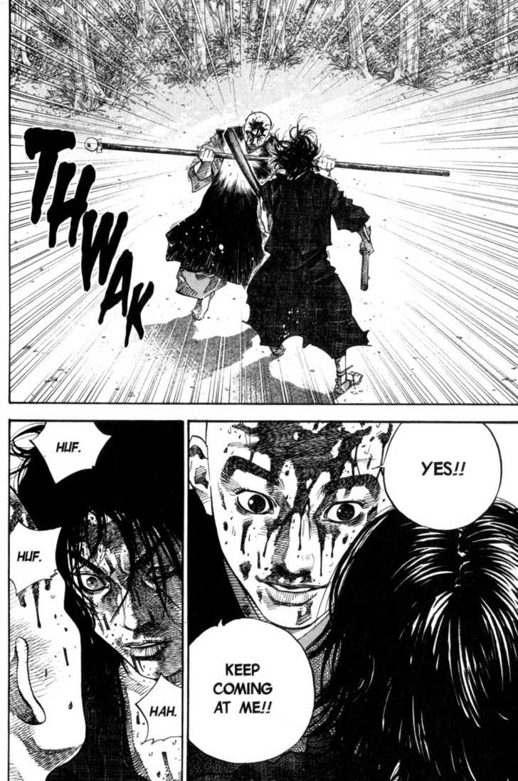 Vagabond Vol.05 Chapter 049 page 7