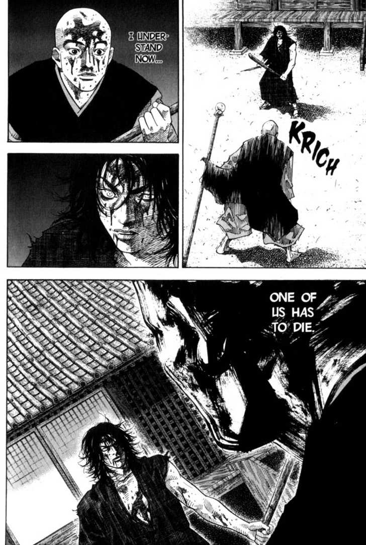 Vagabond Vol.05 Chapter 049 page 11