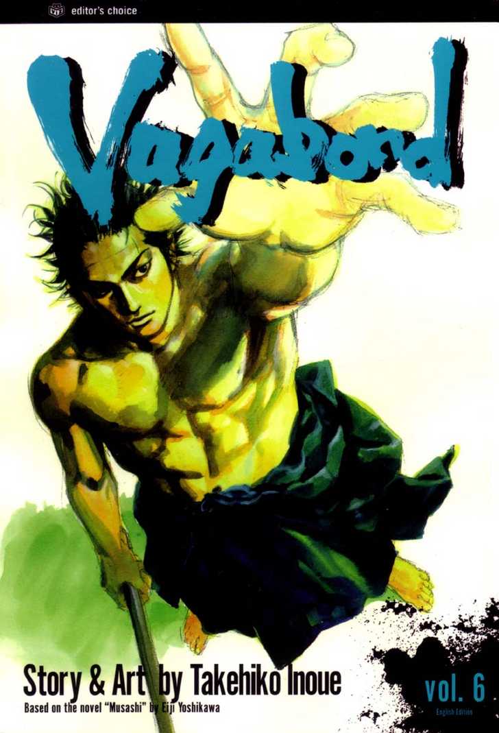 Vagabond Vol.06 Chapter 050 page 23