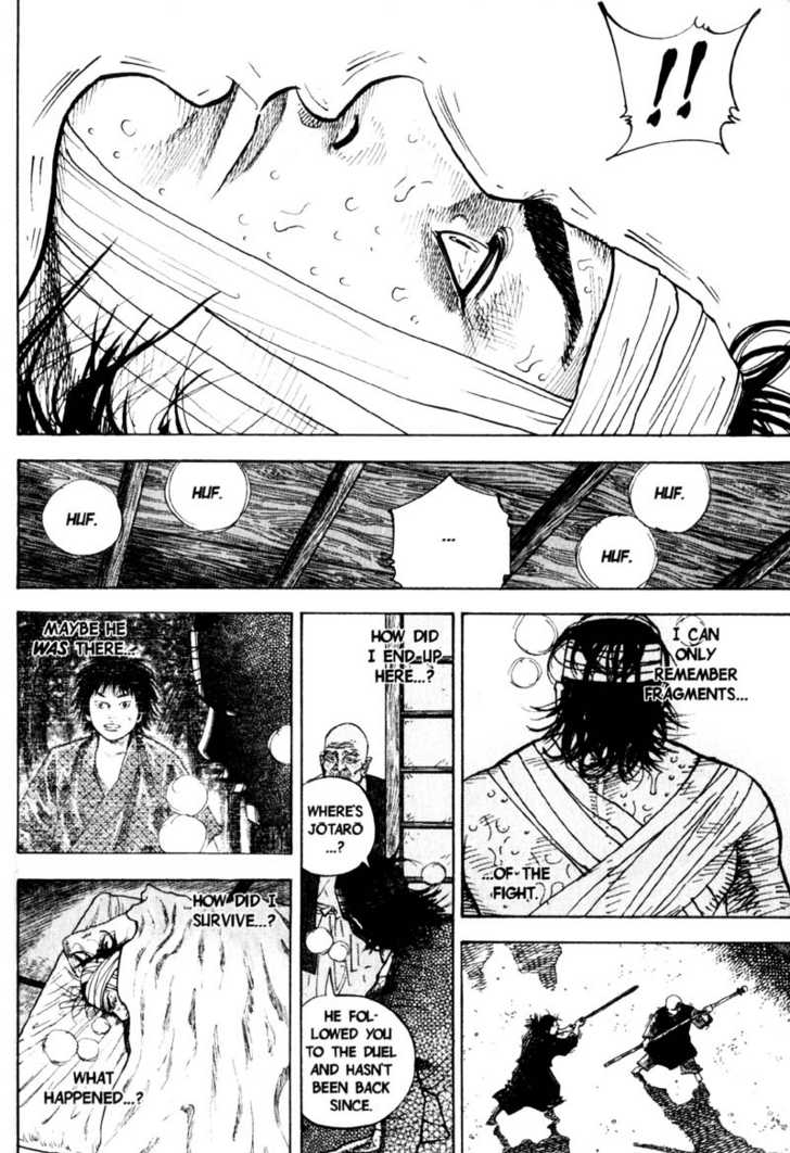 Vagabond Vol.06 Chapter 050 page 12