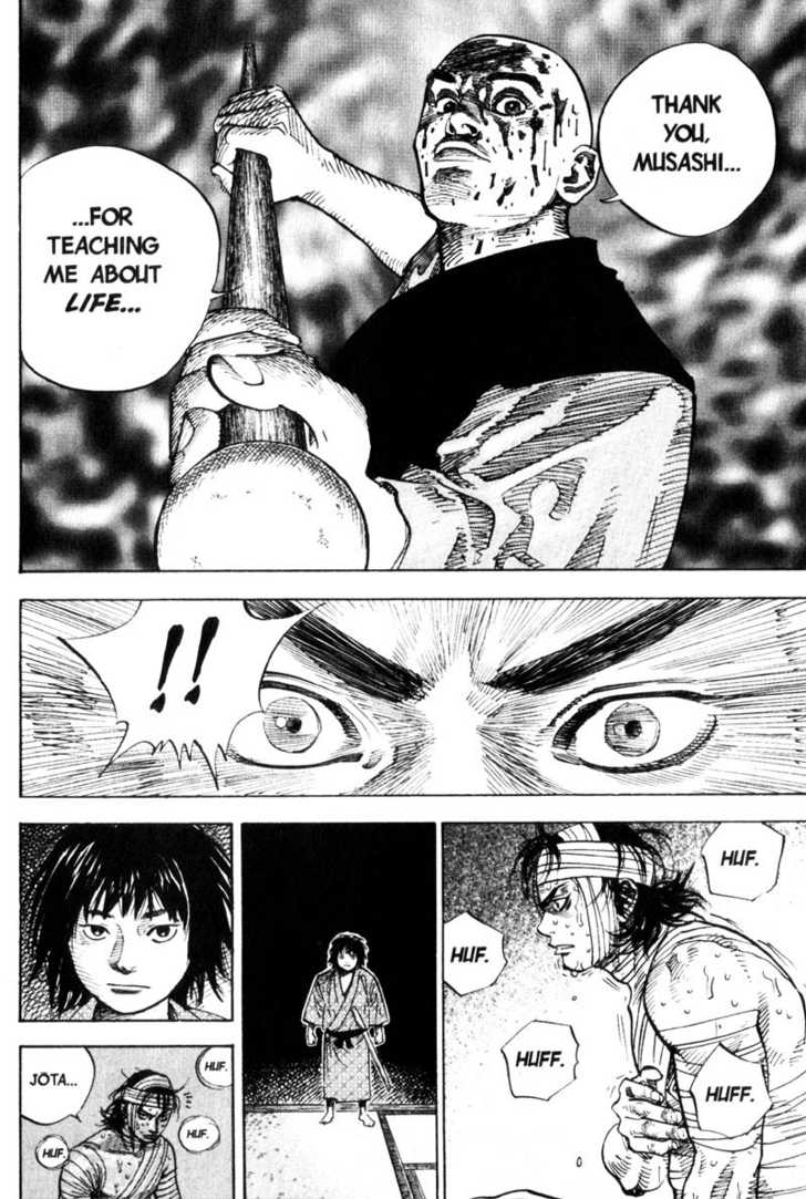 Vagabond Vol.06 Chapter 050 page 14