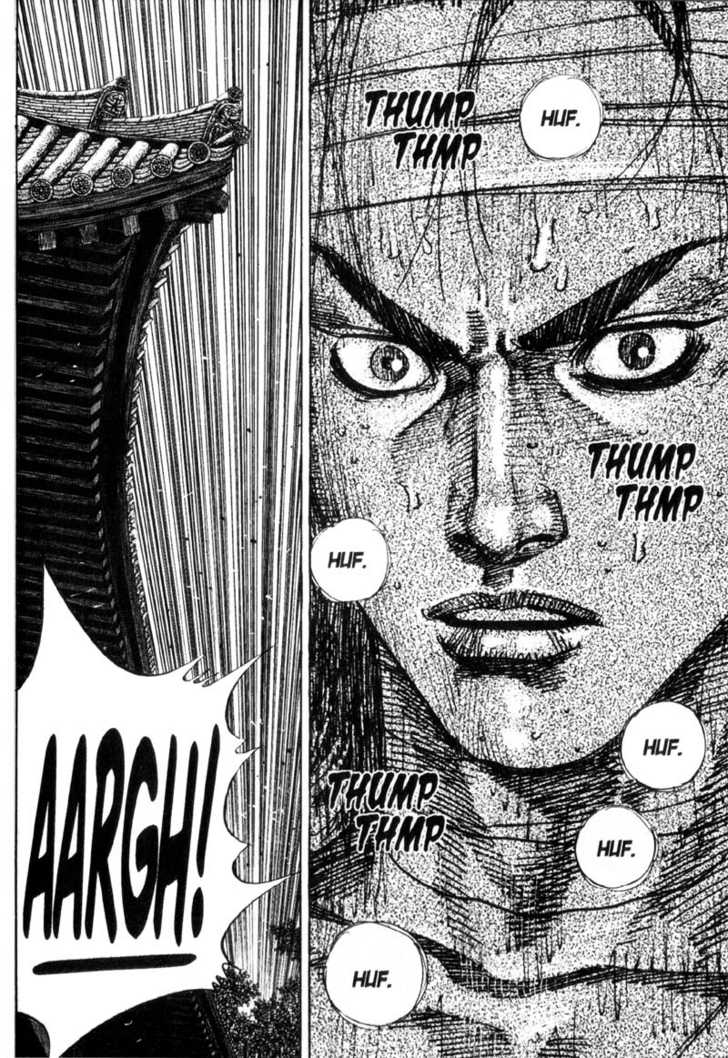 Vagabond Vol.06 Chapter 050 page 16