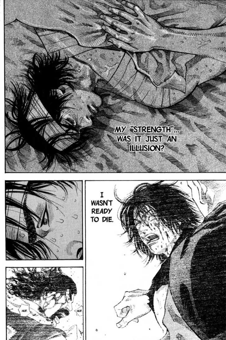 Vagabond Vol.06 Chapter 051 page 7