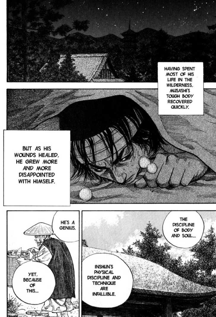 Vagabond Vol.06 Chapter 051 page 11