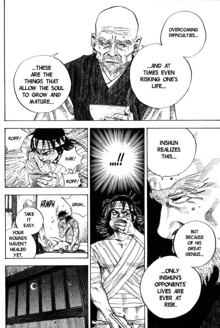 Vagabond Vol.06 Chapter 051 page 13