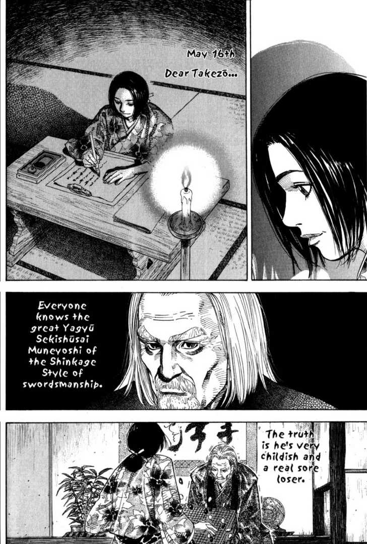 Vagabond Vol.06 Chapter 051 page 15