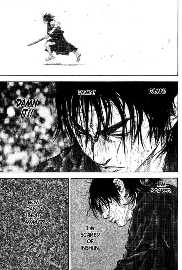 Vagabond Vol.06 Chapter 052 page 16