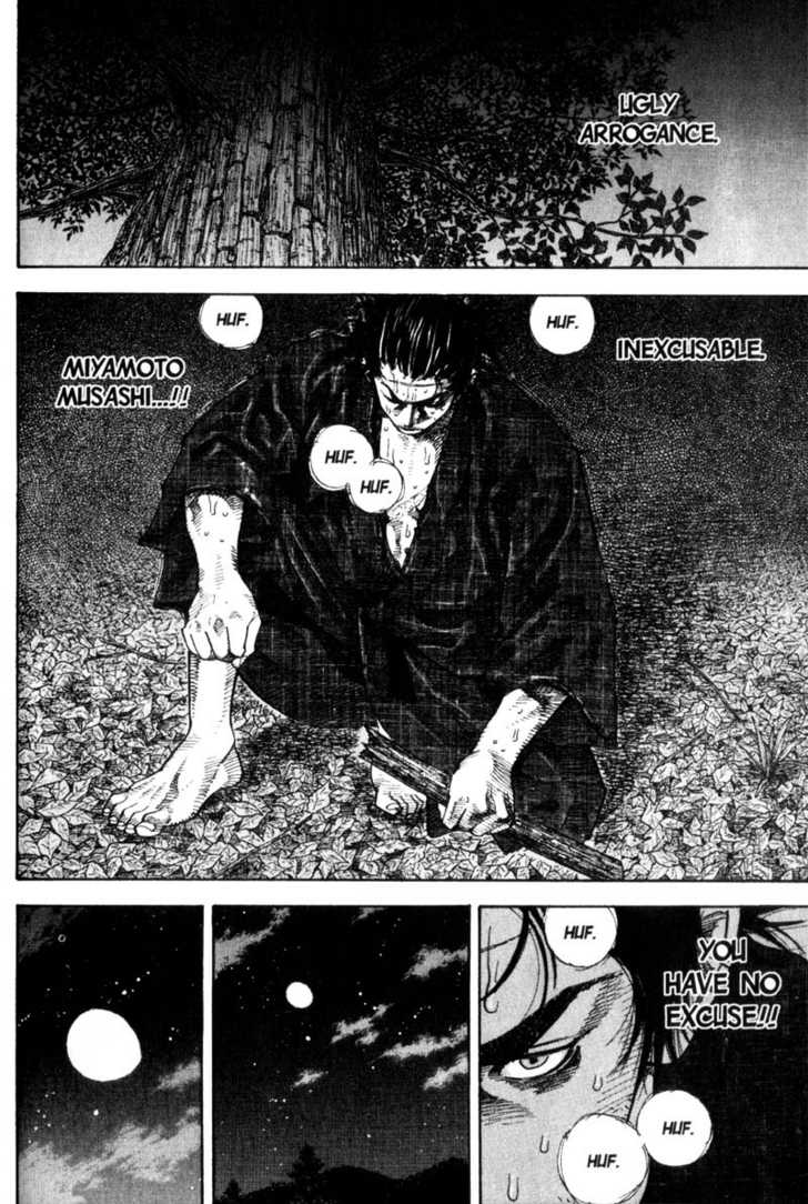 Vagabond Vol.06 Chapter 053 page 11