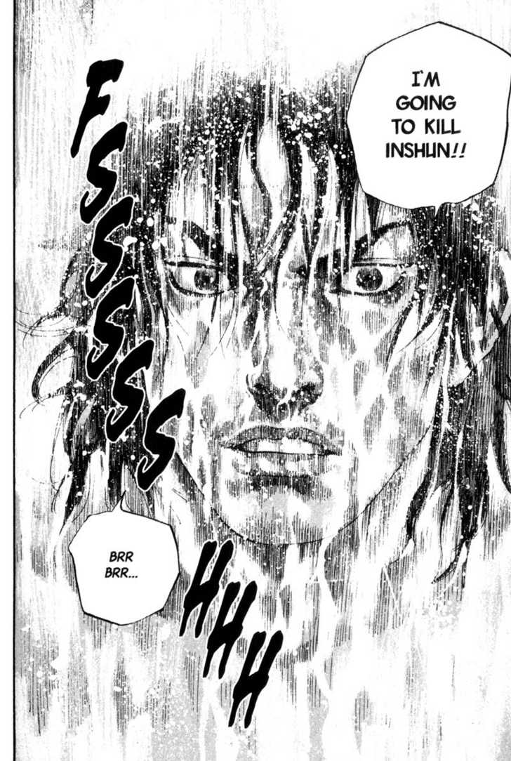 Vagabond Vol.06 Chapter 053 page 15