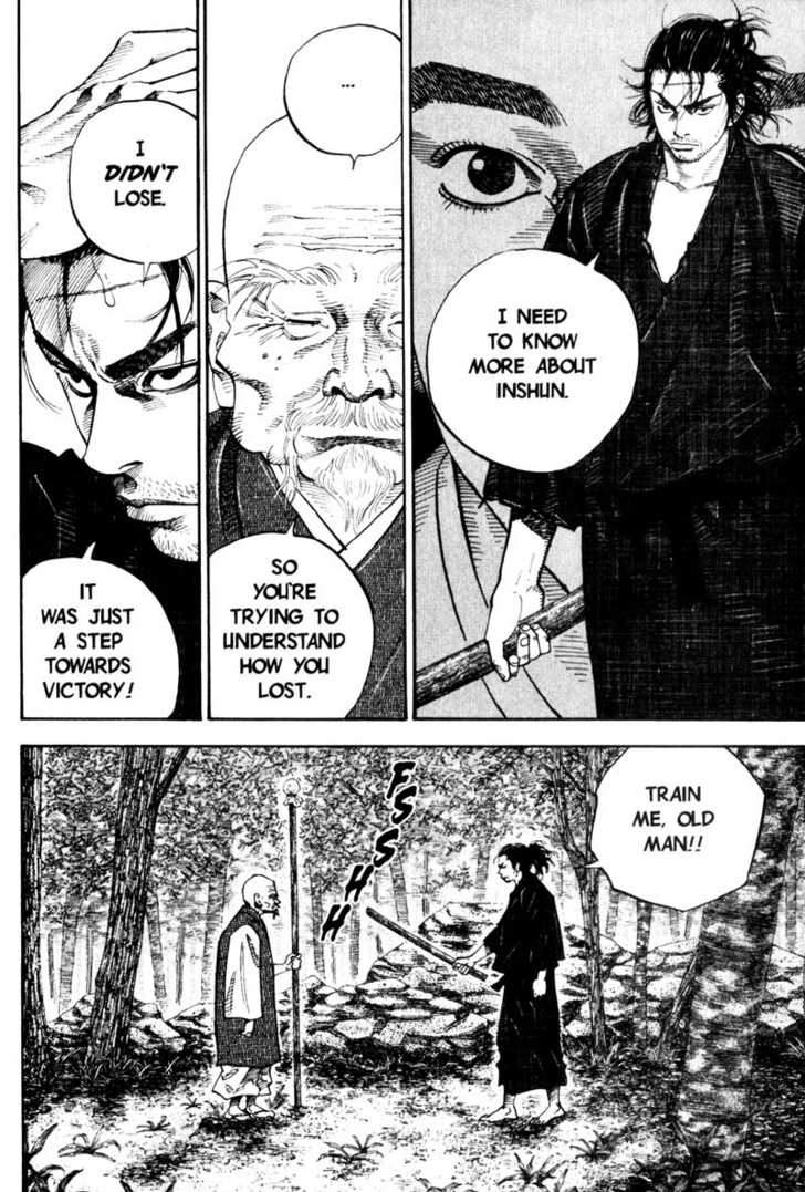 Vagabond Vol.06 Chapter 053 page 17
