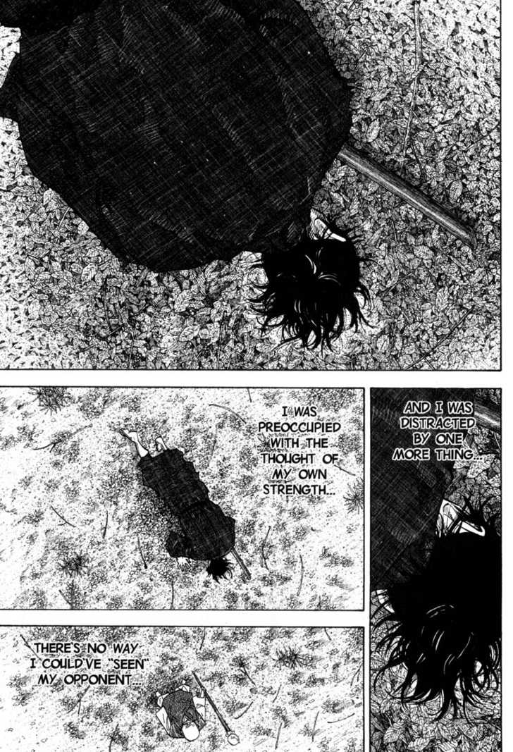 Vagabond Vol.06 Chapter 054 page 14